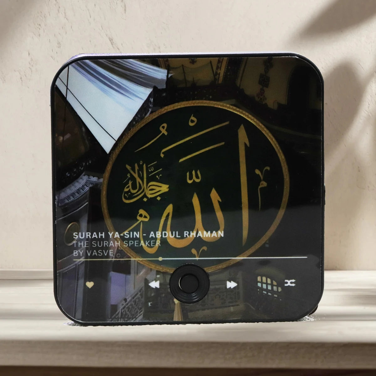 Magnetic Quran Speaker (Islamic Gift)