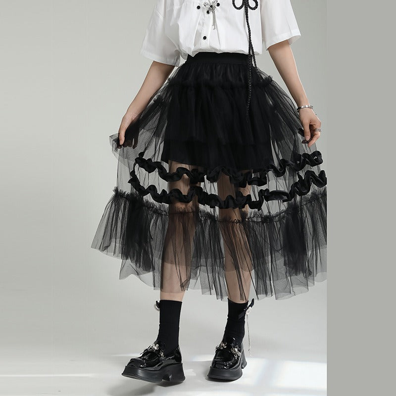 Mesh Patchwork Layered Skirt