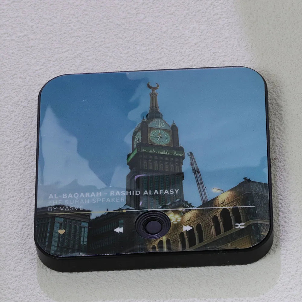 Magnetic Quran Speaker (Islamic Gift)