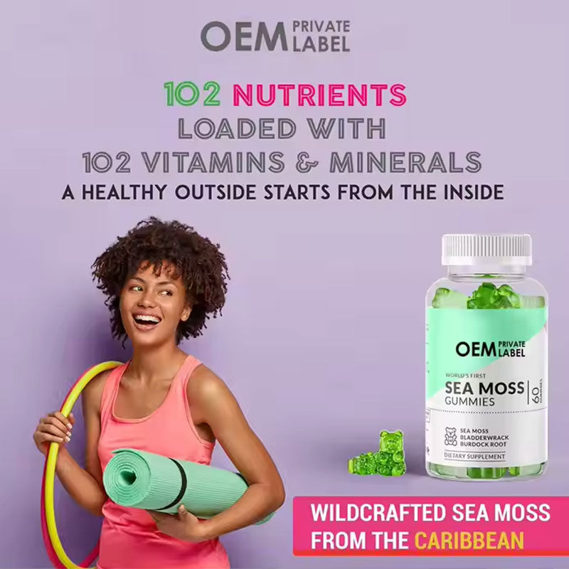 Seaweed Vitamin Gummies