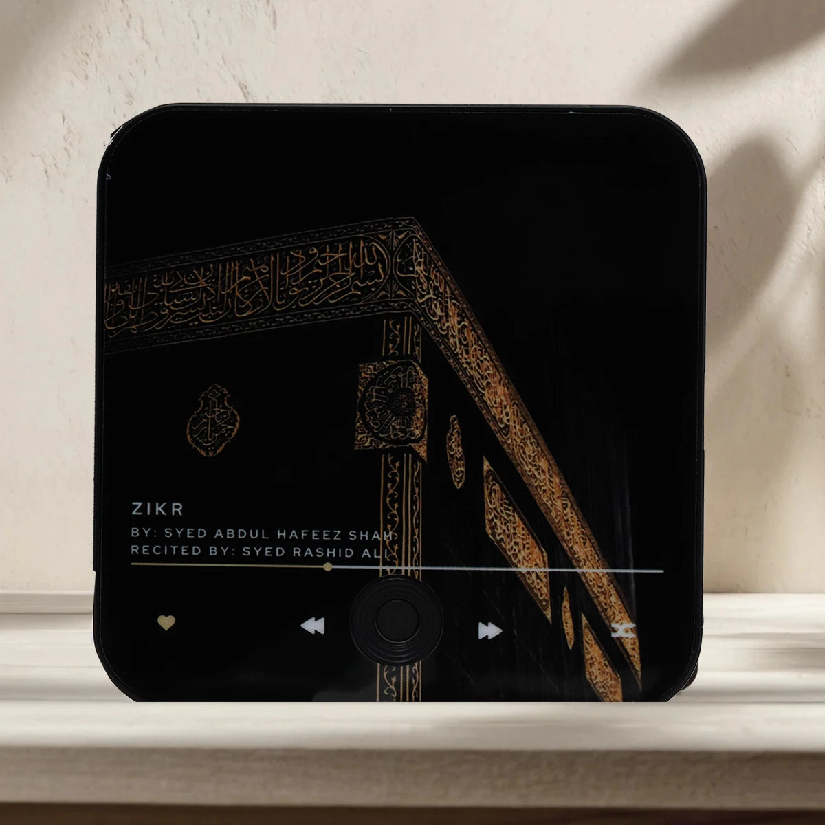 Magnetic Quran Speaker (Islamic Gift)