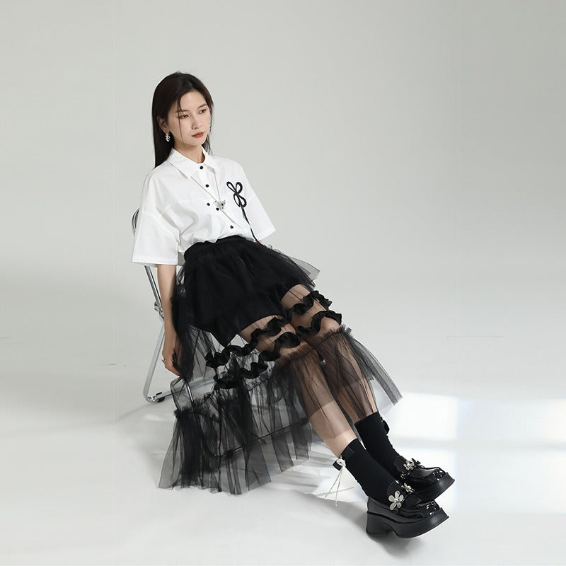 Mesh Patchwork Layered Skirt