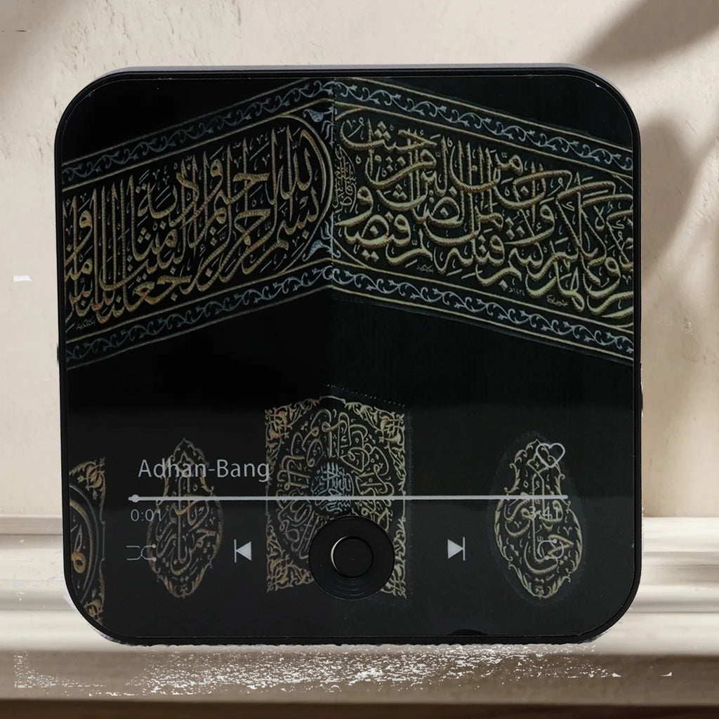 Magnetic Quran Speaker (Islamic Gift)
