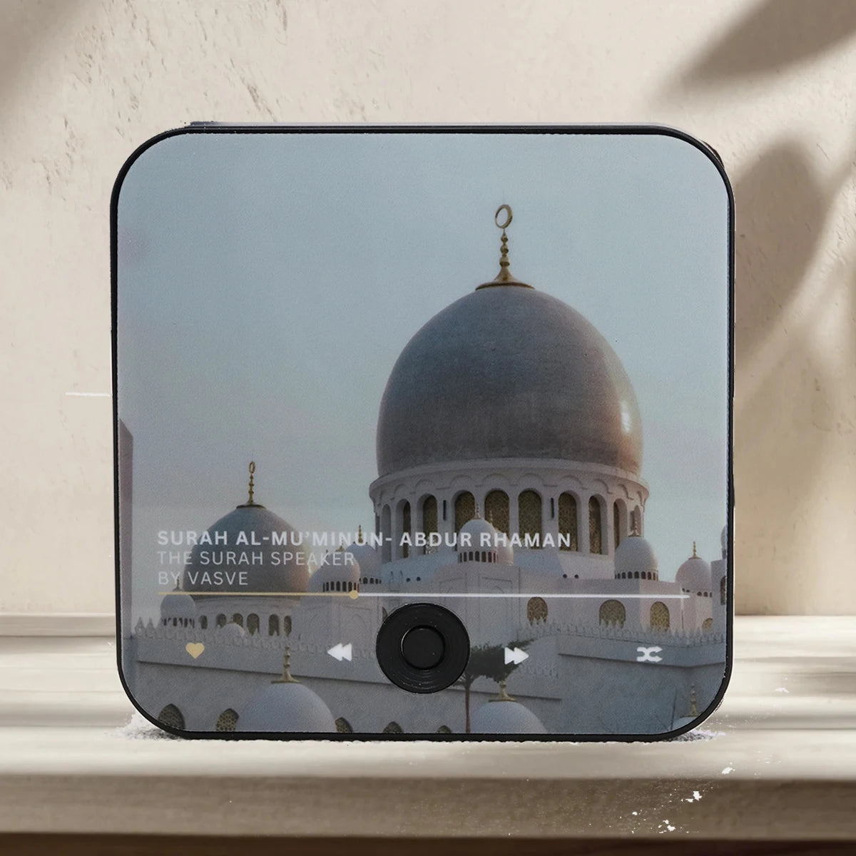 Magnetic Quran Speaker (Islamic Gift)