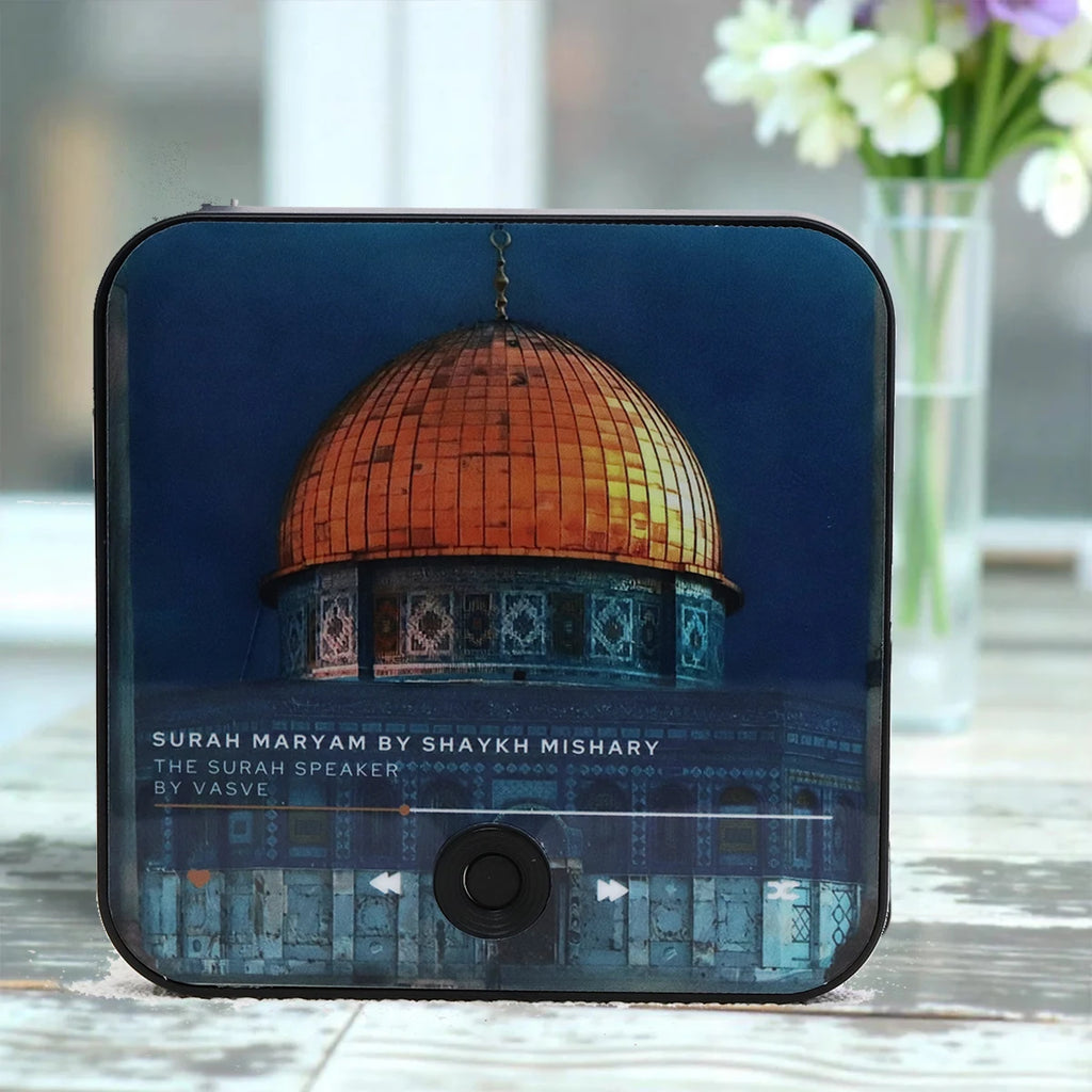 Magnetic Quran Speaker (Islamic Gift)