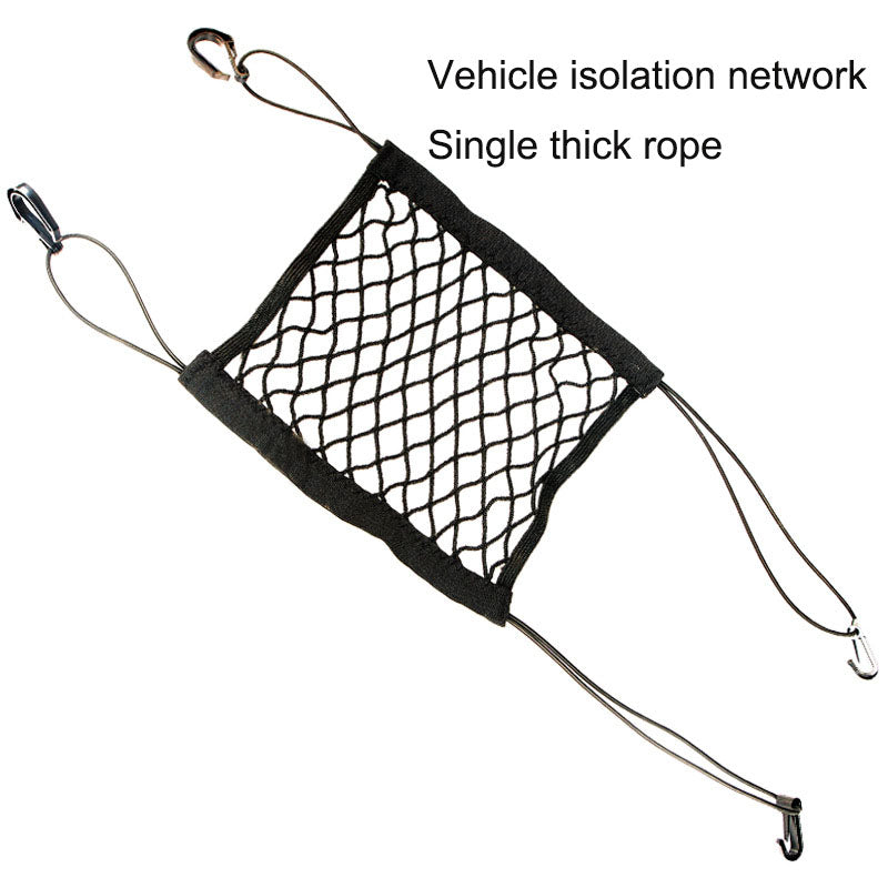 Car Pet Isolation Safety Net