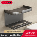 Toilet Paper Towel Box Wall-Mounted Gun Grey Drawer Box Household Non-Perforated Toilet Paper Holder Toilet Roll Rack