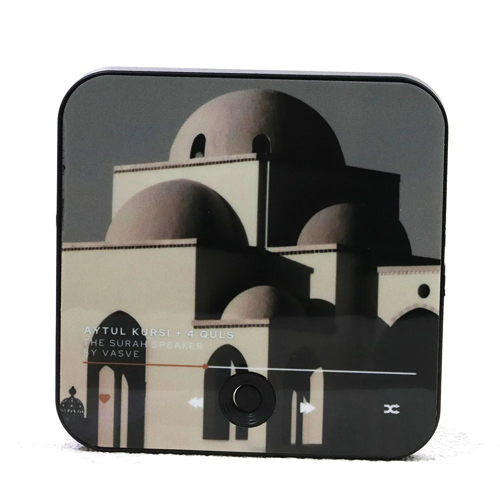 Magnetic Quran Speaker (Islamic Gift)