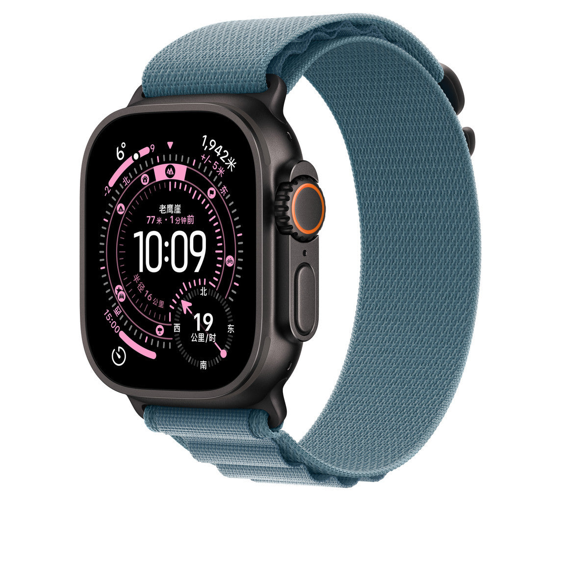 Compatible Apple Watch Band for Apple Watch Series 11/10, High Mountain Nylon Loop Band Ultra