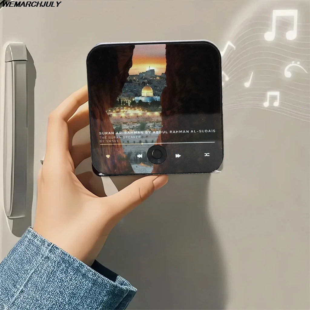 Magnetic Quran Speaker (Islamic Gift)