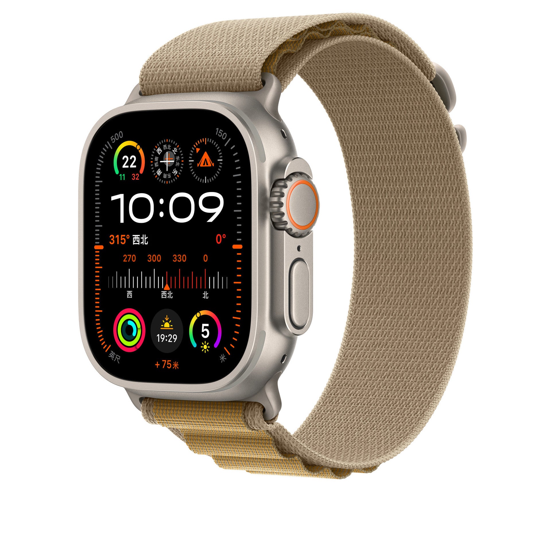 Compatible Apple Watch Band for Apple Watch Series 11/10, High Mountain Nylon Loop Band Ultra